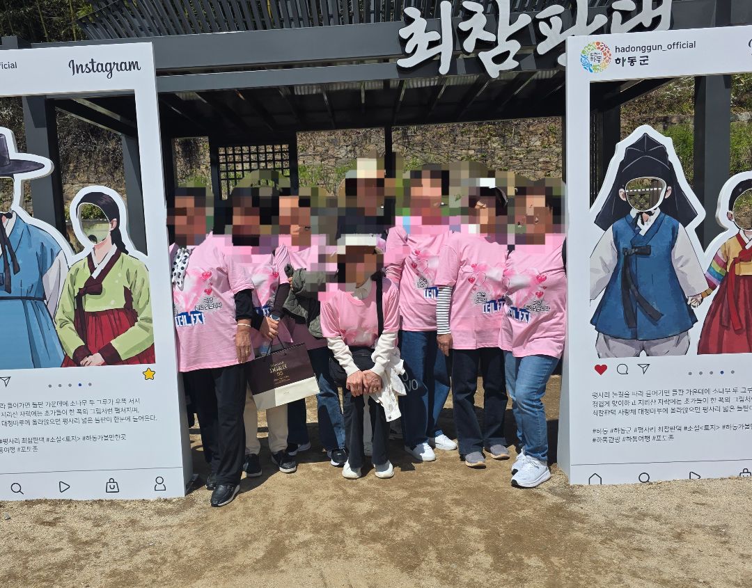 실시간 포토 리뷰