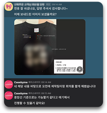실제-상담-01