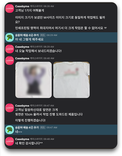 실제-상담-03