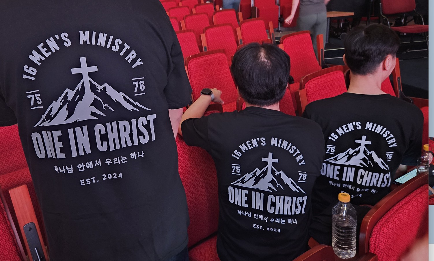 실시간 포토 리뷰
